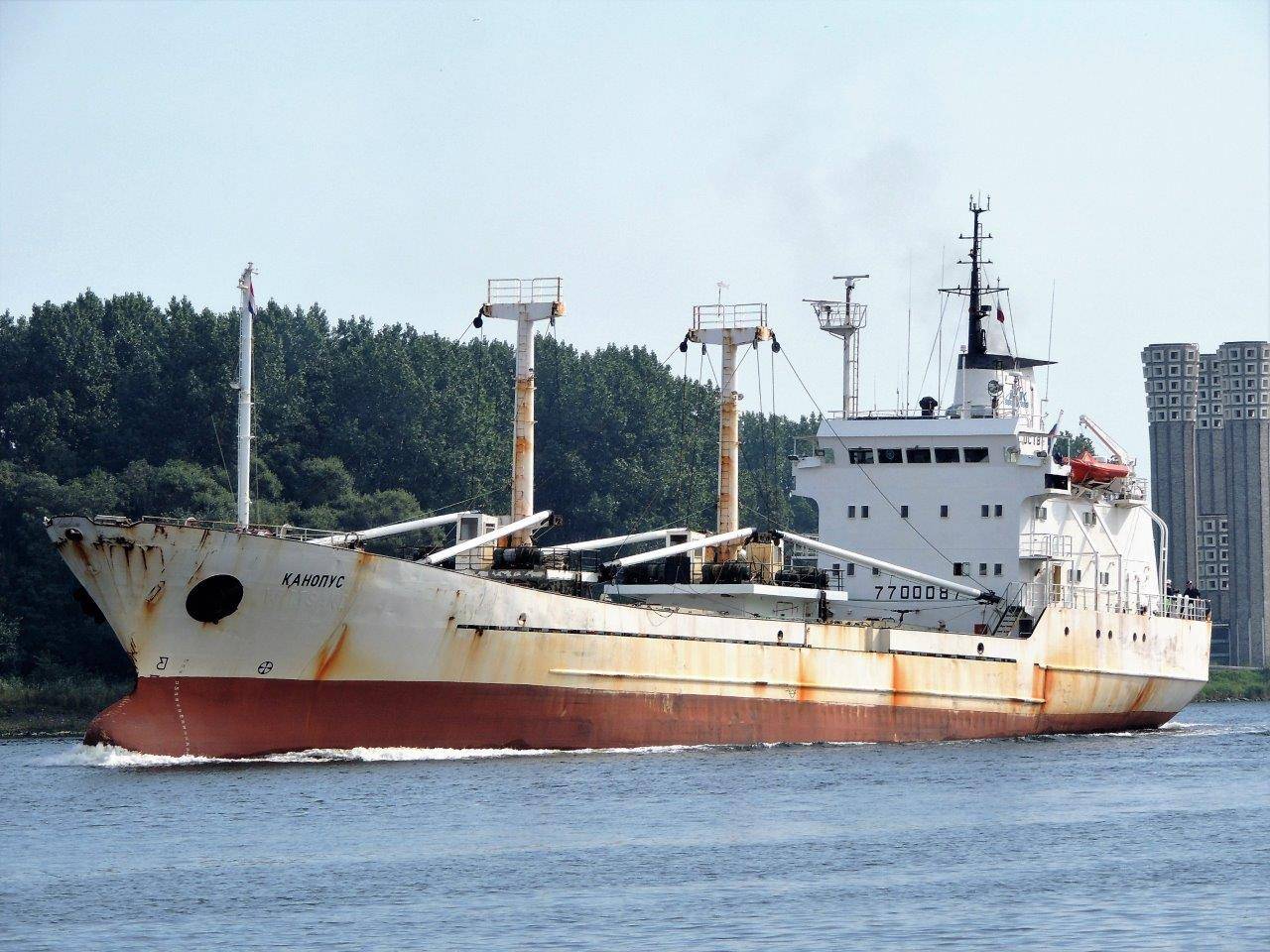 Canopus Canopus